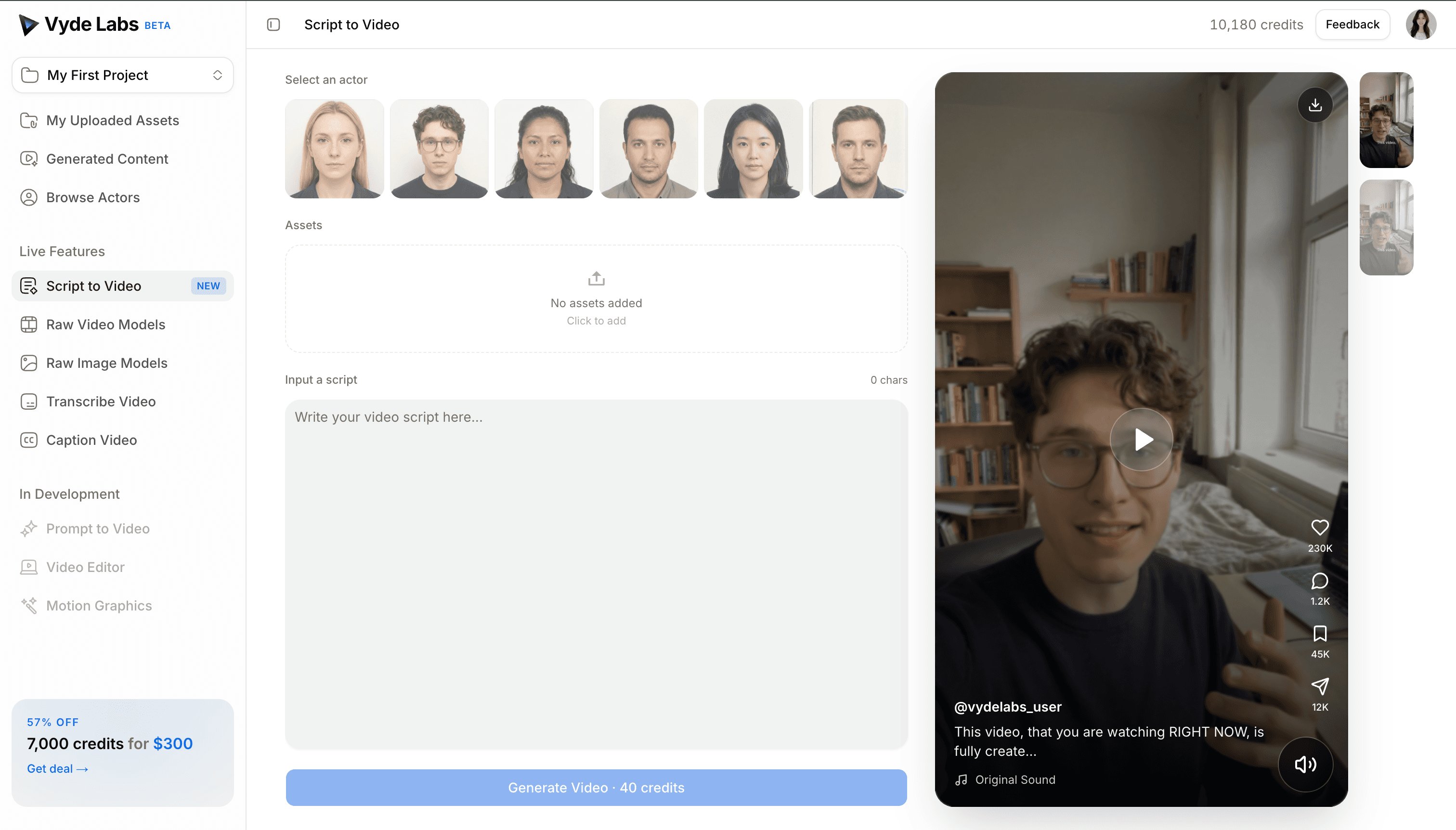 Script to video dashboard display